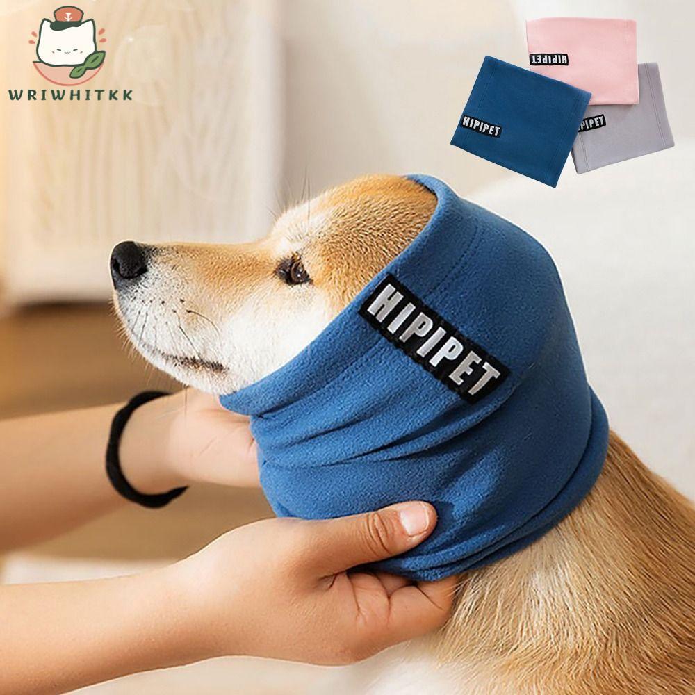 ว้าว คอสัตว์เลี้ยงไกเตอร์,กันเสียงสุนัขอบอุ่นสงบเงียบที่ปิดหูกันหนาว,สุนัขขนาดเล็กขนาดกลางขนาดใหญ่หู