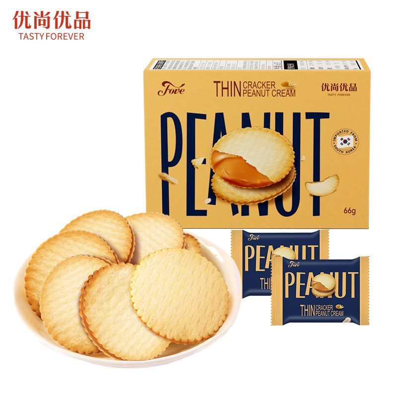 Casual Biscuits Youshang Potato Sandwich Crispy Premium Snacks Crepes Peanut Butter นําเข้าเกาหลี 6g
