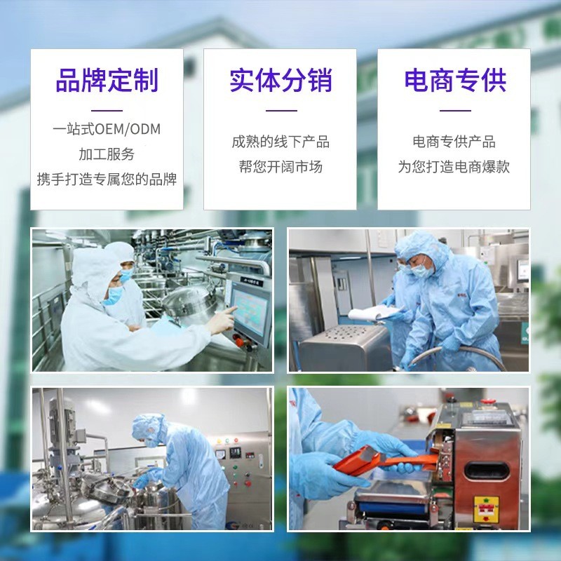 Shengyi Rende Regroup อุปกรณ์อ้างอิงแบบ a2b มีสต็อกพร้อมจัดส่ง