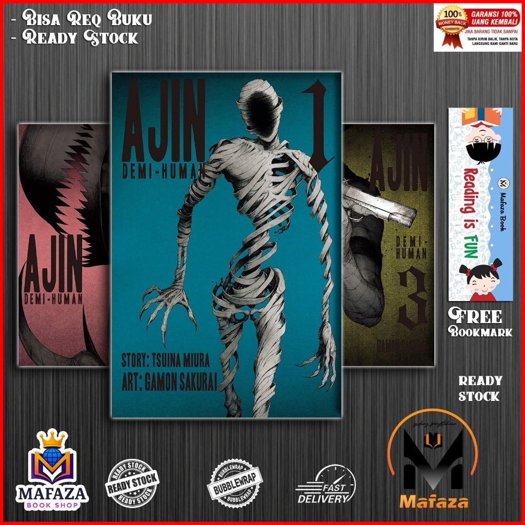 มังงะ: Ajin: ชุดหนังสือ Demi-Human 17 โดย Gamon Sakurai (อังกฤษ)