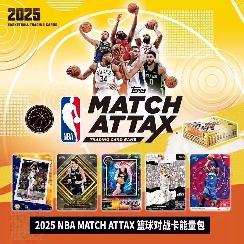 การ์ดดารา NBA ของแท้ 2025 ToppsMatchAttax บาสเกตบอล Battle Card Joint Limited Card Box Card