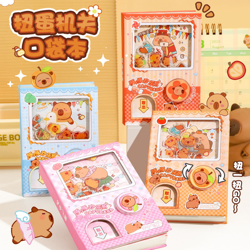 Kabara Twisting Organ Notebook Can Cartoon Organ Notebook Flavour Stationery Pocket Handbook Notepad