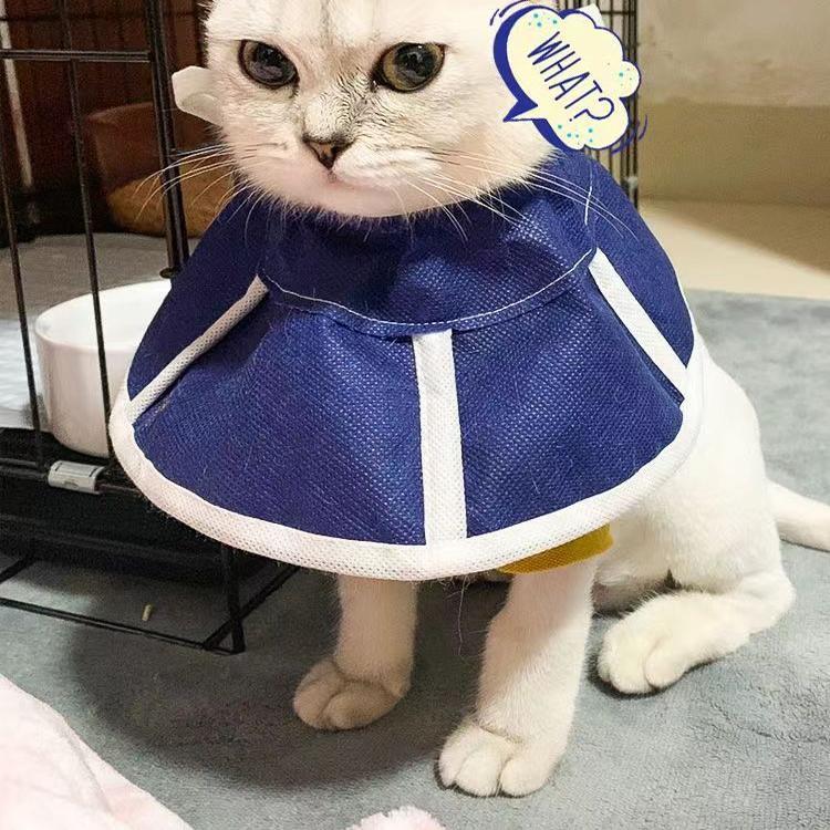 คอลล่าแมว คอลล่าสุนัข ปลอกคอแมวสัตว์เลี้ยงผ้านุ่มชายหญิงแมวหมอฆ่าเชื้อ Anti-Licking Non-Woven Elizab