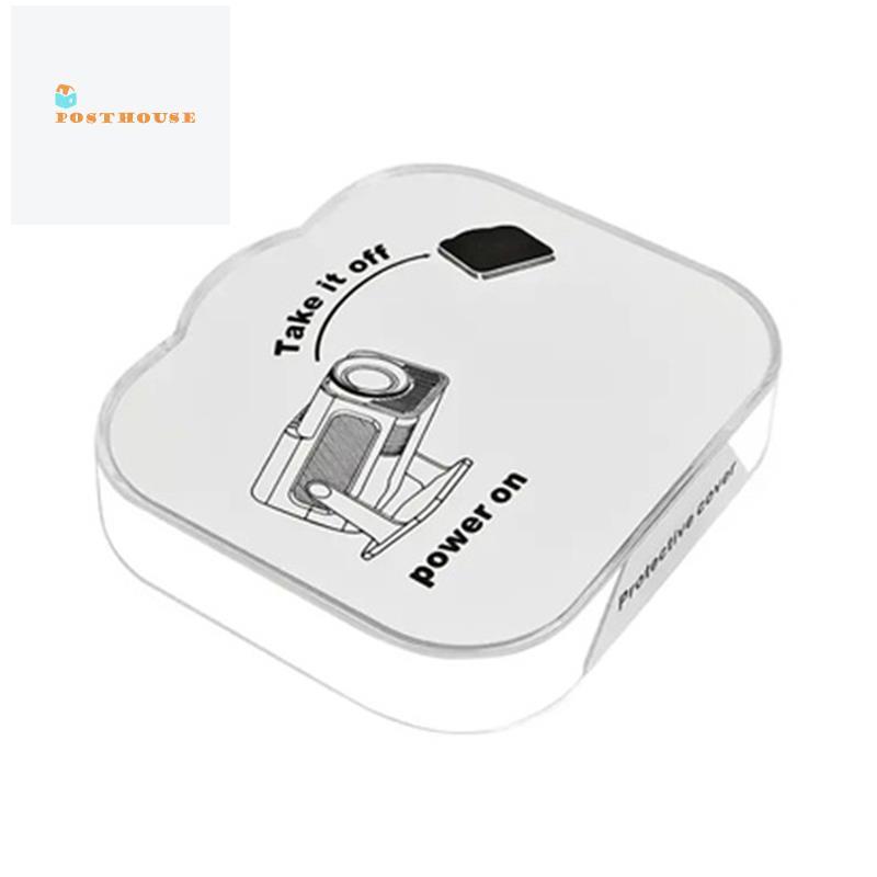 [posthouse]HY320MINI โปรเจคเตอร์ฝาครอบป้องกันเลนส์เปลือกกันฝุ่นกันน้ําสําหรับ HY320 Mini Projctor ฝา
