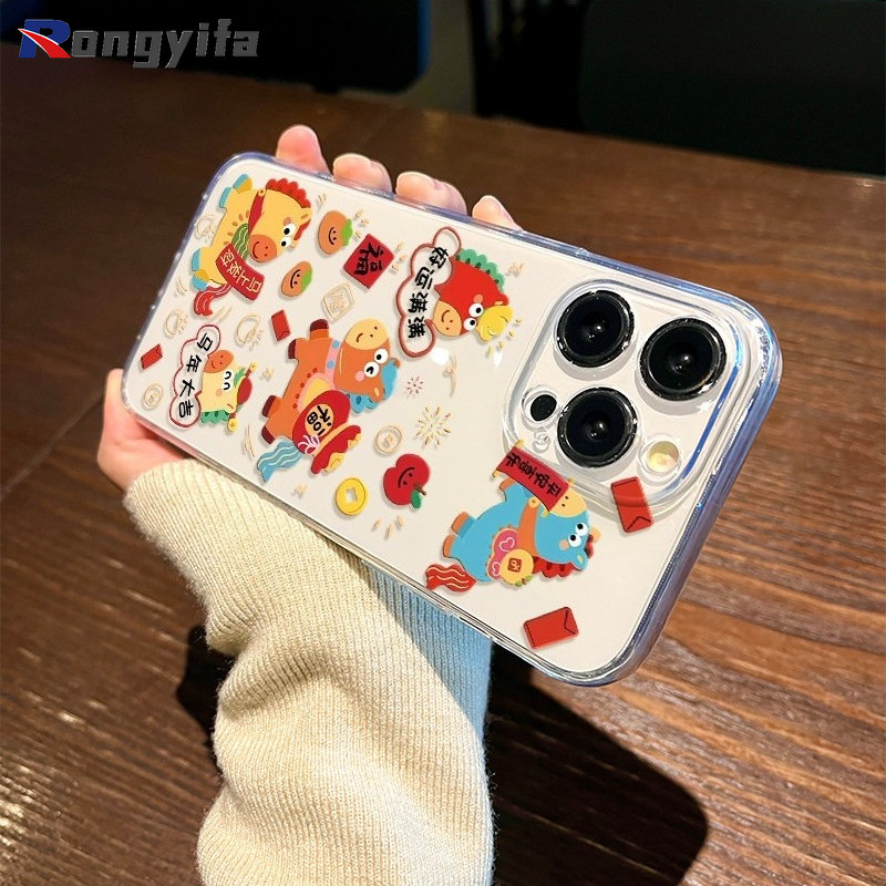 การ์ตูน Pony ปีใหม่เคสโทรศัพท์สําหรับ Vivo X21 UD X21i X21S X20 X9 Pro X9S Plus T3 Pro T4X T2X T2 T1