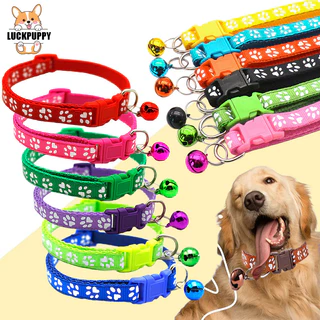 🔥 สินค้าใหม่ | ปลอกคอสุนัขลายอุ้งเท้าสีสันสดใส ติดกระดิ่ง | สำหรับทอยพุดเดิ้ล สุนัขพันธุ์เล็ก โกลเด้น และสุนัขทั่วไป 🐶🔔