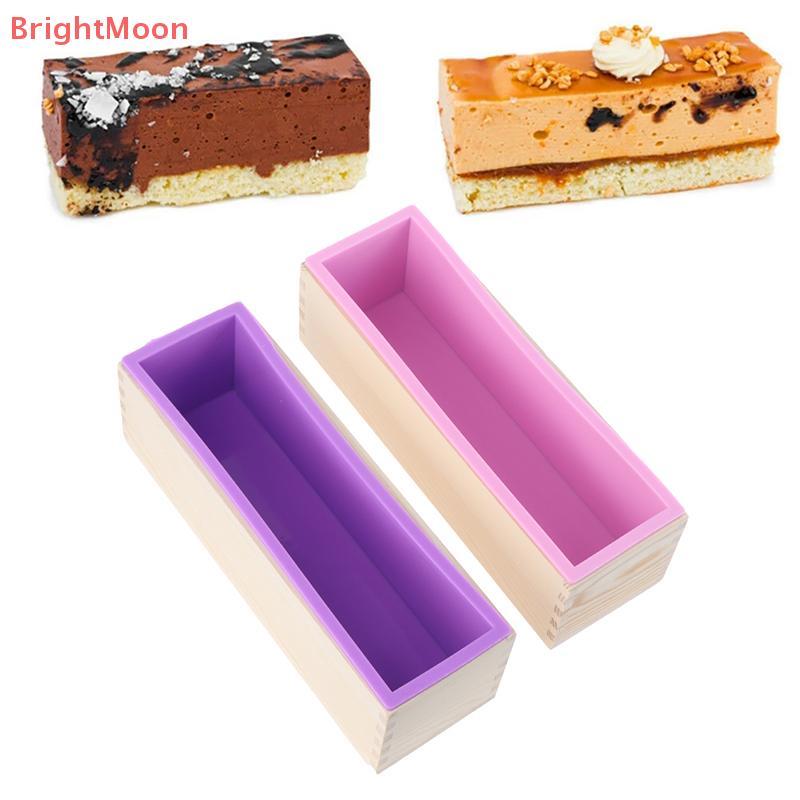 BrightMoon 1200ml สี่เหลี่ยมผืนผ้าซิลิโคนสบู่ทําแม่พิมพ์กล่องไม้ Handmade Craft เค้ก Loaf