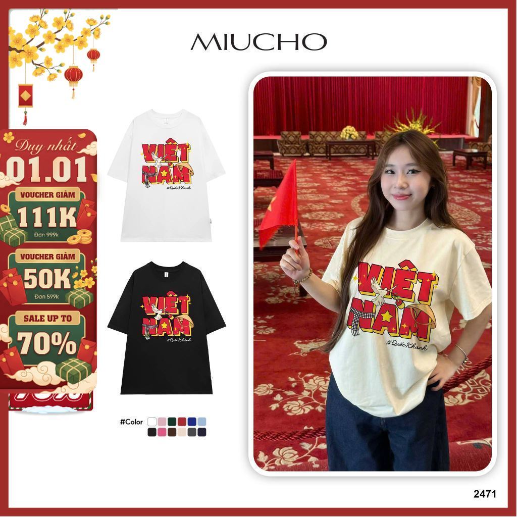 เสื้อยืดหมวกทรงกรวยเวียดนาม ATD2471 Miucho oversize ผ้าคอตตอนเท่ๆ แขนสั้น คอกลม