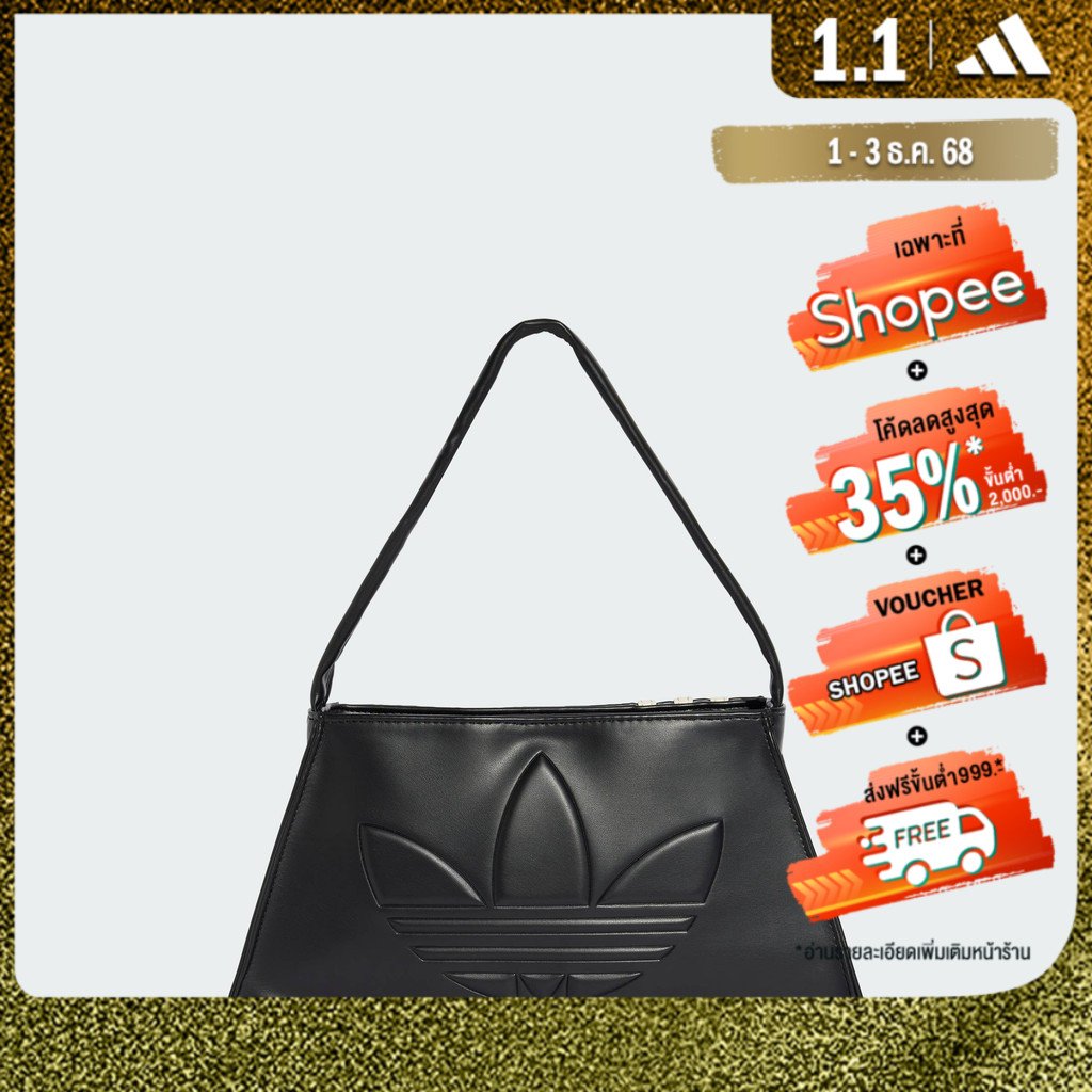 adidas Lifestyle Outline Trefoil Shoulder Bag Unisex Black JC6001