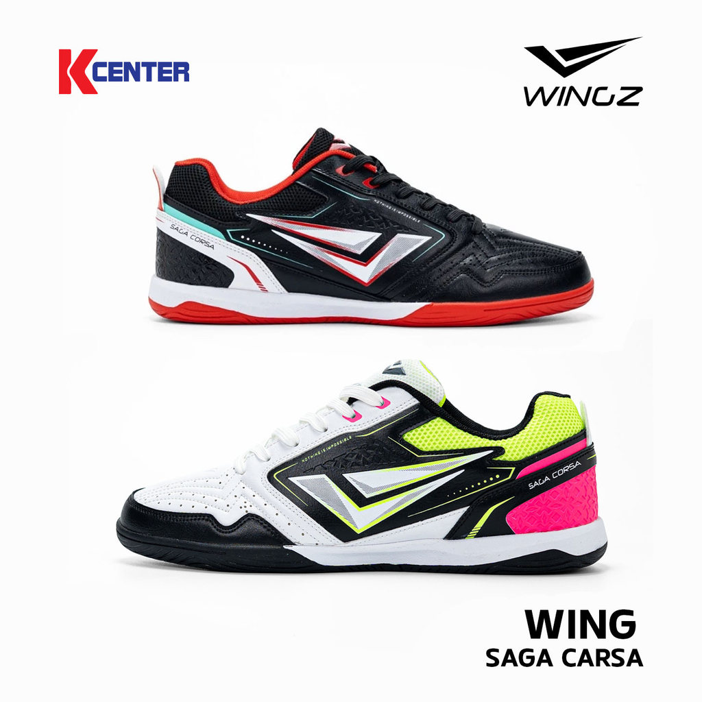 WingZ รองเท้าฟุตซอล รุ่น Saga Corsa Size 33-45 รองเท้าสายสปีด และสายคอนโทรล