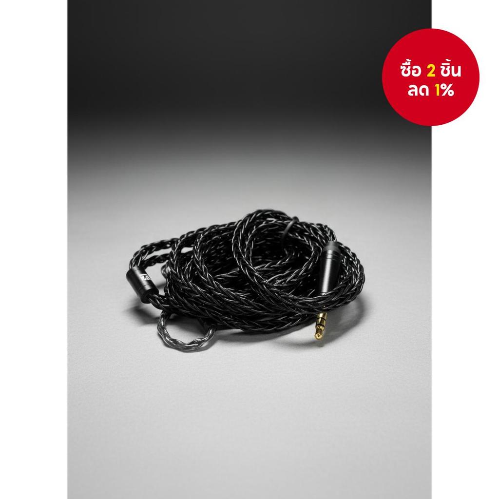 สายหูฟัง IEM ชุบเงิน 8 แกน ความยาว 2 เมตร สําหรับ KZ ZS10 PRO, ZSN PRO, CRA, KBEAR ST12 Plus