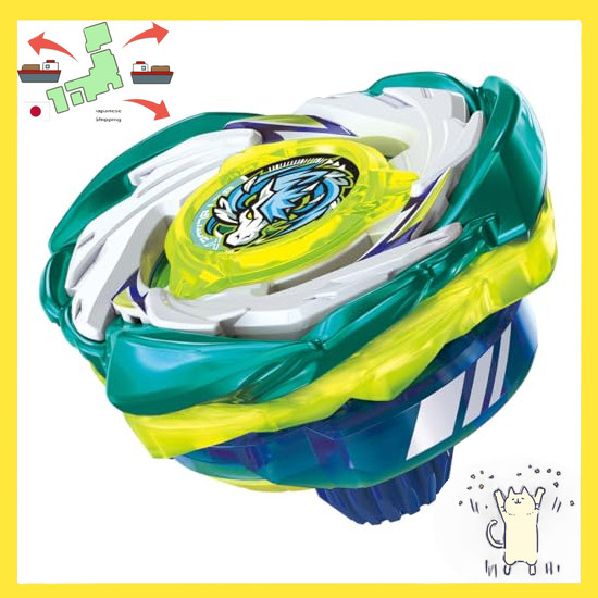 TAKARA TOMY BEYBLADE X BEYBLADE X CX-07 Starter Pegasus Blast ATr