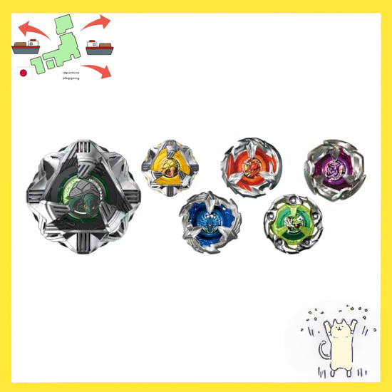 [Japanese Version] BEYBLADE X Beyblade X BX-35 Random Booster Vol.4