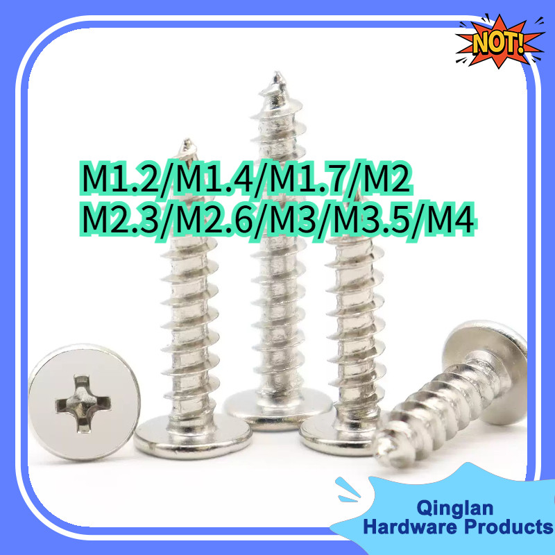 สกรูแตะตัวเองหางแบนชุบนิกเกิลบางหัวแบนขนาดใหญ่ M1.2/M1.4/M1.7/M2/M2.3/M2.6/M3/M3.5/M4 * L4-30 มม.WJ-