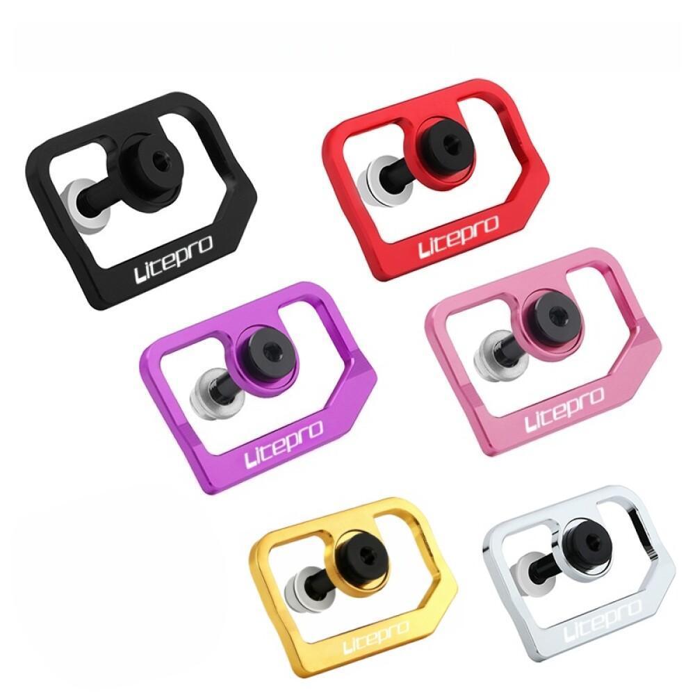 Litepro อุปกรณ์เสริมจักรยาน Brompton ทำจากแผ่นอลูมิเนียม Anti-Scratch Ultra-Light สำหรับการท่องเที่ยว