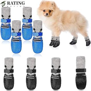 หนู สัตว์เลี้ยงบู๊ทส์รองเท้าถุงเท้า,รองเท้าฝนหิมะที่มีเชือกป…