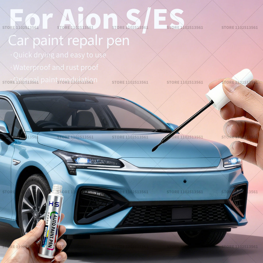 สําหรับ Aion S ES รถซ่อมสีปากกา Touch Up Scratch Remover DIY อุปกรณ์เสริมอัตโนมัติ Pearly สีขาว B6H 