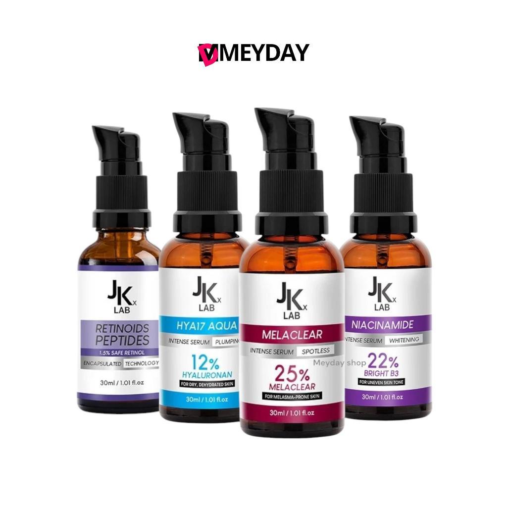 JKxLAB Serum เจเค เอ็กซ์ แลป เซรั่ม 30ml มีให้เลือกทั้งหมด 4 สูตร