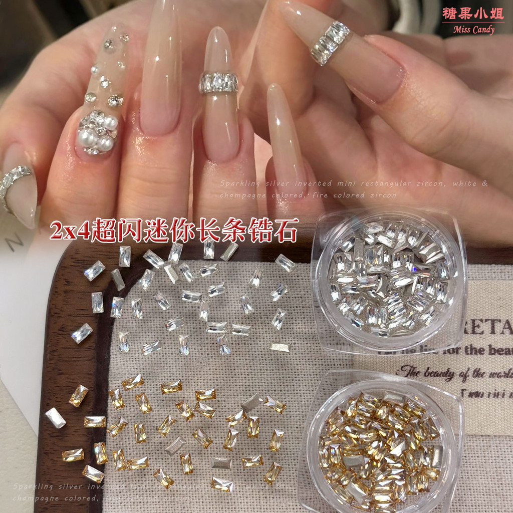 2 * 4 ยาวเพทายอุปกรณ์แต่งเล็บ50ใสสีขาวแชมเปญแบนหลวมเพชรทําเองอุปกรณ์แต่งเล็บ
