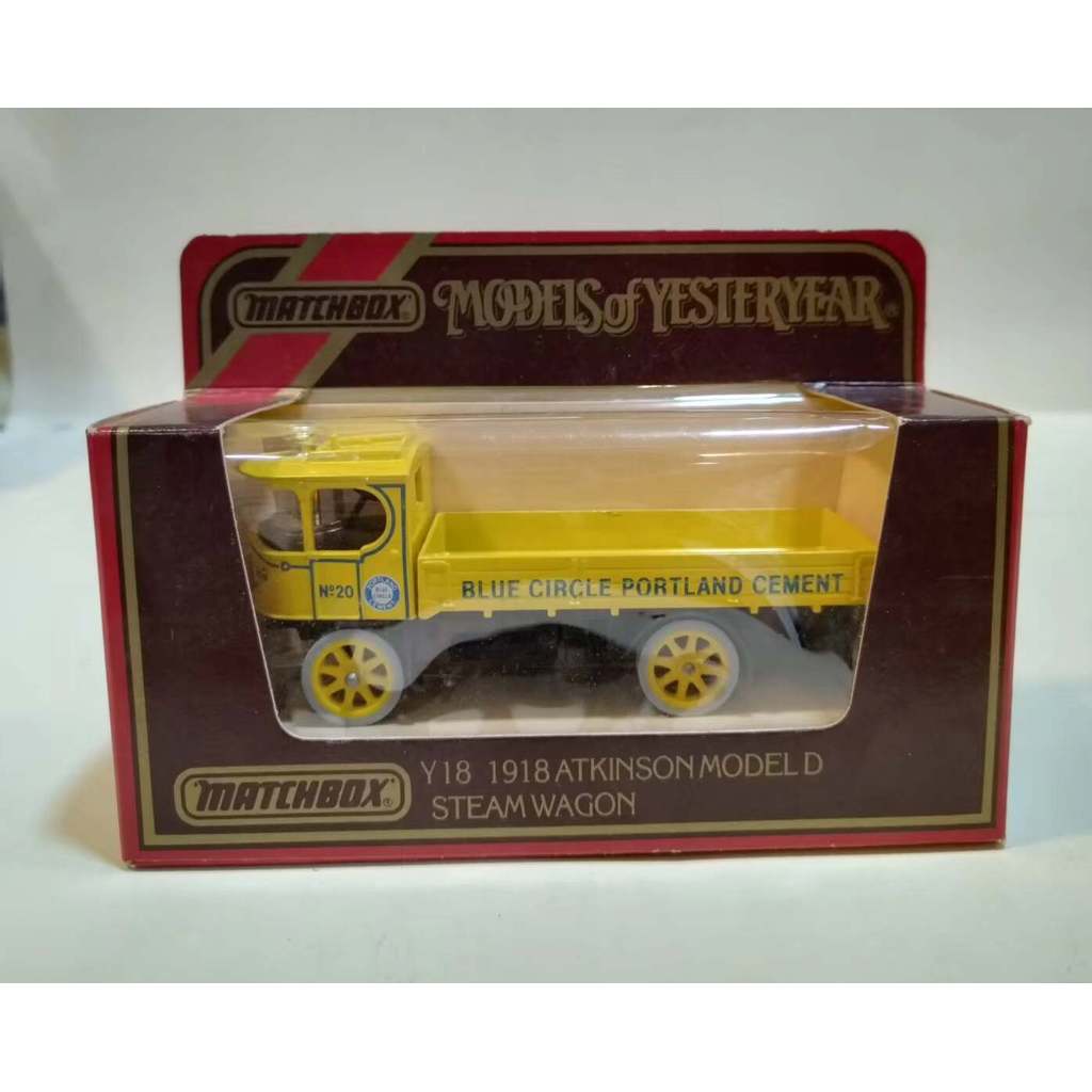 ของเล่นยุคกลาง: 1/72 MATCHBOX/MOY-1918 ATKINSON STEAM LORRY Y18 ATKINSON รุ่น D รถ STEAM, SF จัดส่งฟ