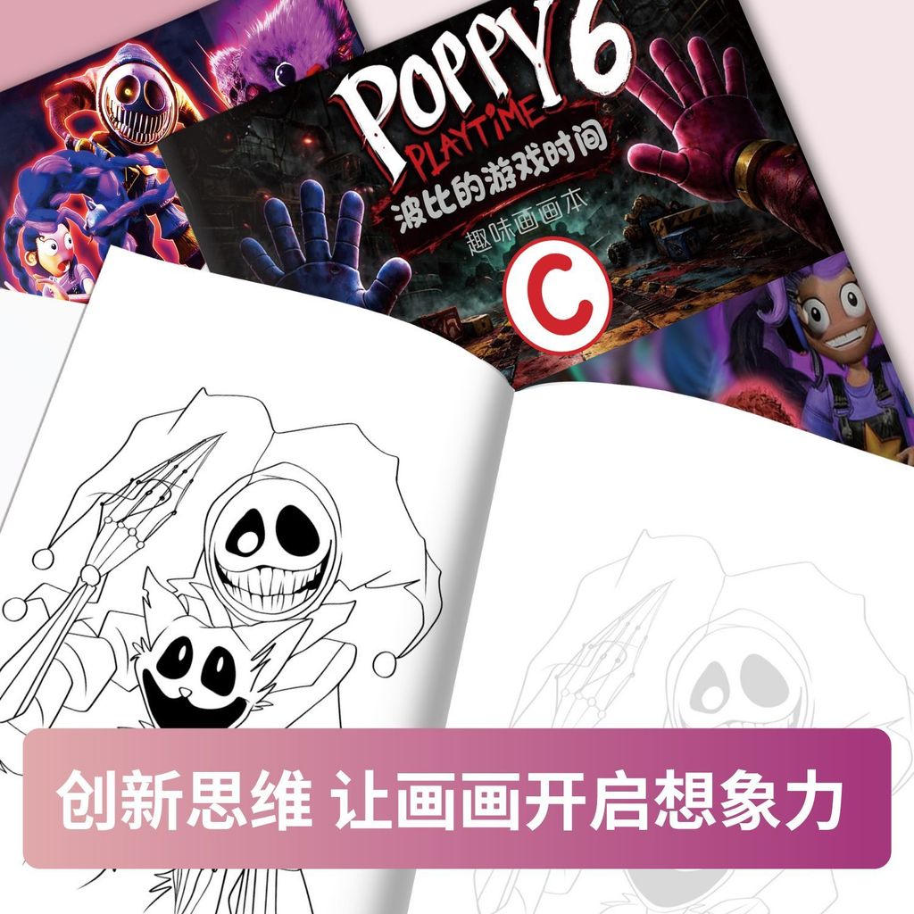 Thumbnail 7