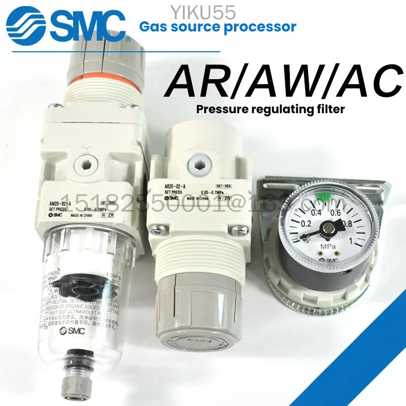 SMC กรองอากาศ AW20-02BG-A วาล์วหมุนเวียนความดัน AR/AW10/20/30/40-M5/02/03-AB