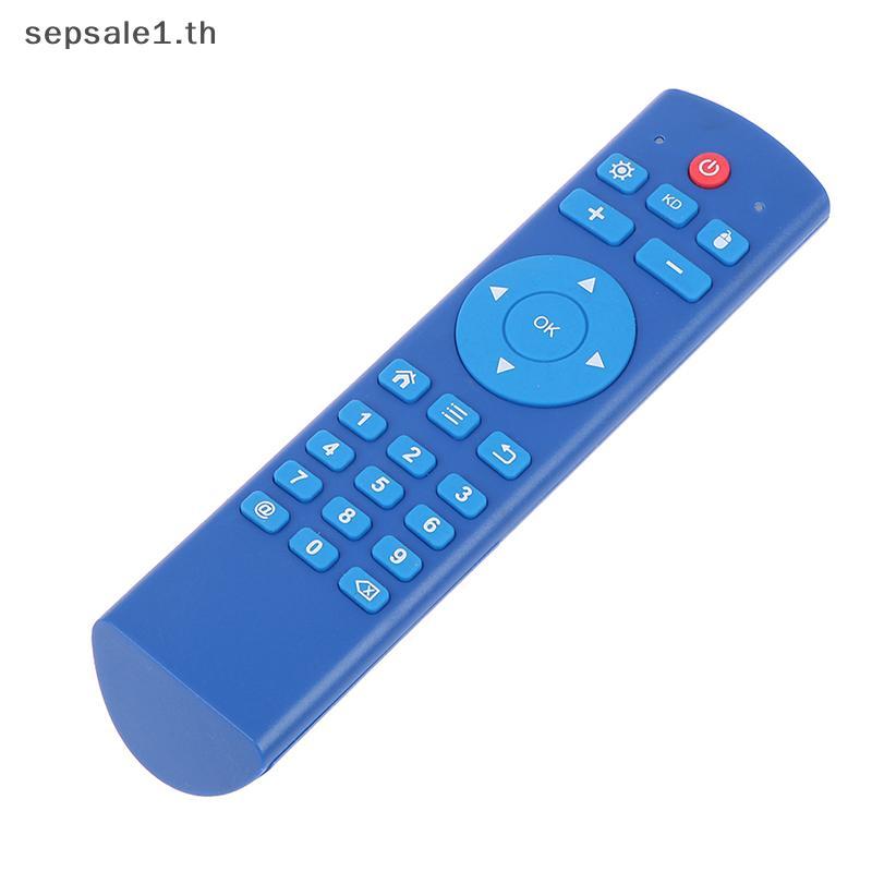 # SALE # 1PCS รีโมทคอนโทรลไร้สาย IR ใหม่สําหรับ X96 Mate X96q Max TV BOX .