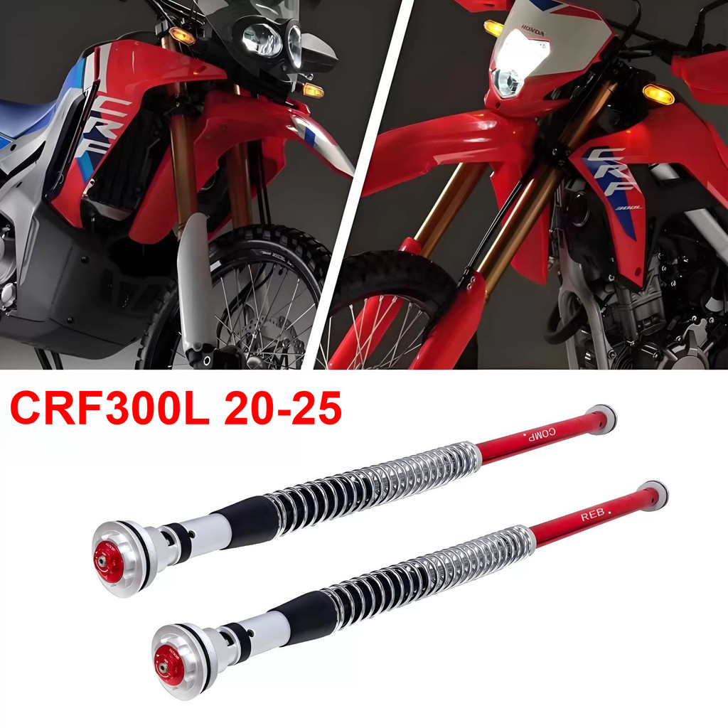 CRF 300L 2025 ด้านหน้าส้อมโช้คอัพ Core Damping Kit สําหรับ Honda CRF300L 2020-2025 Suspension อะไหล่