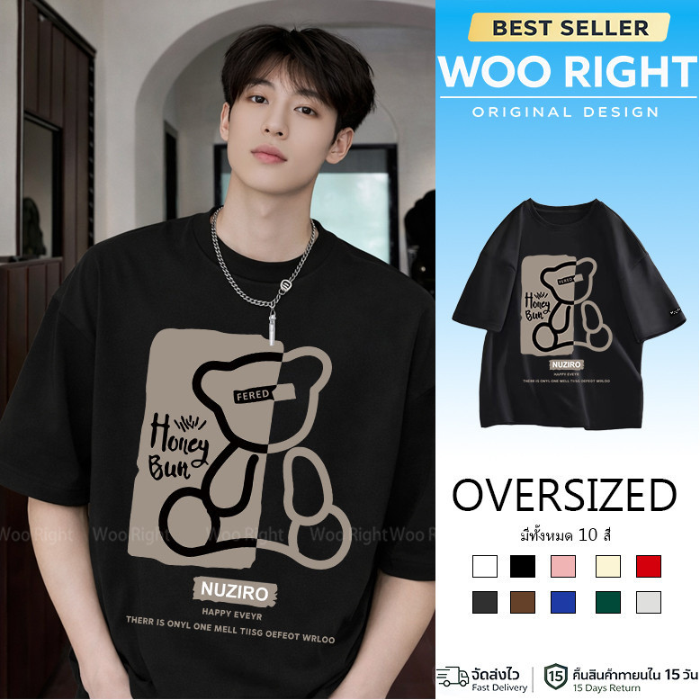 (จัดส่งตลอด 24 ชั่วโมง)Woo Right ใหม่ เสื้อยืดแขนสั้น ผ้าฝ้าย 100% สไตล์เกาหลี ทรงหลวม พิมพ์ลาย 36