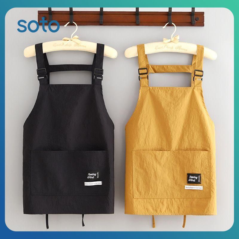 ♫ ผ้ากันเปื้อนกันน้ำแบบสั้น เหมาะสำหรับใช้ในบ้าน เหมาะสำหรับทำอาหาร กันน้ำบริเวณเอว ออกแบบมาโดยเฉพาะสำหรับอุตสาหกรรมอาหาร ราคาถูก Shopee Lazada
