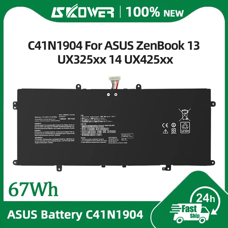 แบตเตอรี่แล็ปท็อป 67Wh C41N1904 สำหรับ ASUS ZenBook 13 UX325xx UM325SA UX363EA 14 UX425xx UM425IA UX371EA UX391UA UX393x