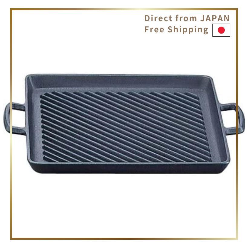 Iwachu Oil Plate Grill Black Seasoned Nambu Ironware 23014