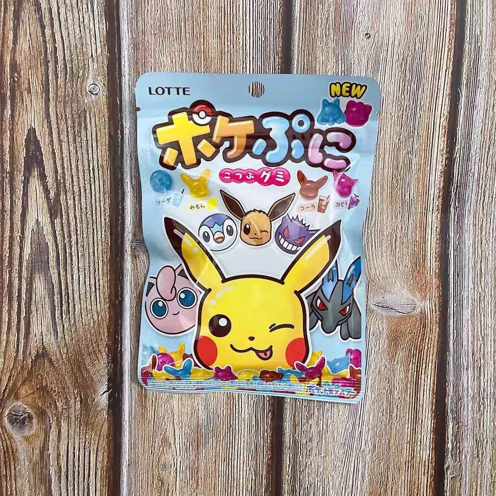 2025!Lotte Co-Branded Pikachu Gummy 80g Pack Clearance Warehouse Shocking Limited Time Limited/2025!
