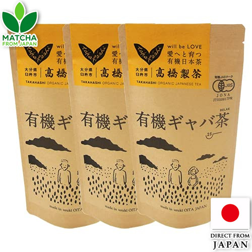 Takahashi Seicha Organic Gaba Tea Japanese Green Tea Relaxing Blend