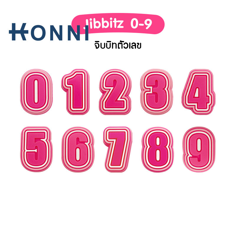 KONNI.SHOES ตัวอักษร 0-9 สำหรับติดรองเท้าแตะ และติดกระเป๋า มีให้เลือก 2 สี 10 ตัวเลข