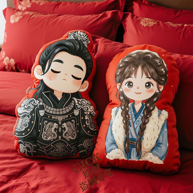 Chasing Yutian Xiwei Zhang Linghe หมอนสินค้าการ์ตูนเบาะหมอนรถโซฟาเบาะ Nap#6406