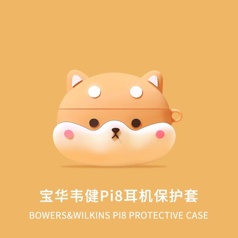 เหมาะสําหรับ BW Pi8 หูฟังไร้สายบลูทูธเคสป้องกันการ์ตูนกันกระแทก BW BW Pi8 เคสหูฟังซิลิโคนเคสป้องกันร