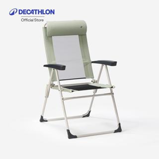 Decathlon Reclining Seat - Comfortable&Folding - Camping เก้…