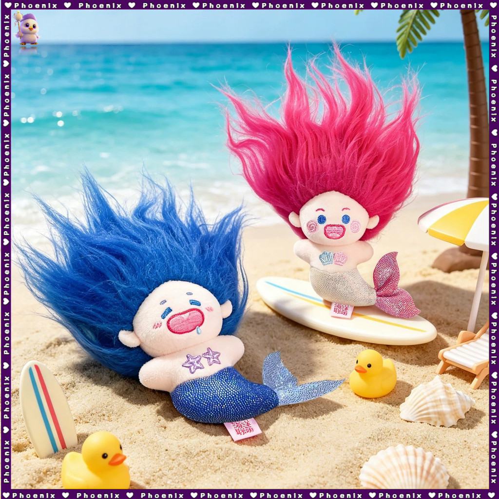 Mermaid Mood Boom Series กระเป๋าตาบอดตุ๊กตา,ของเล่นกระเป๋าลึกลับ,กระเป๋าจี้พวงกุญแจ 1 ชิ้น
