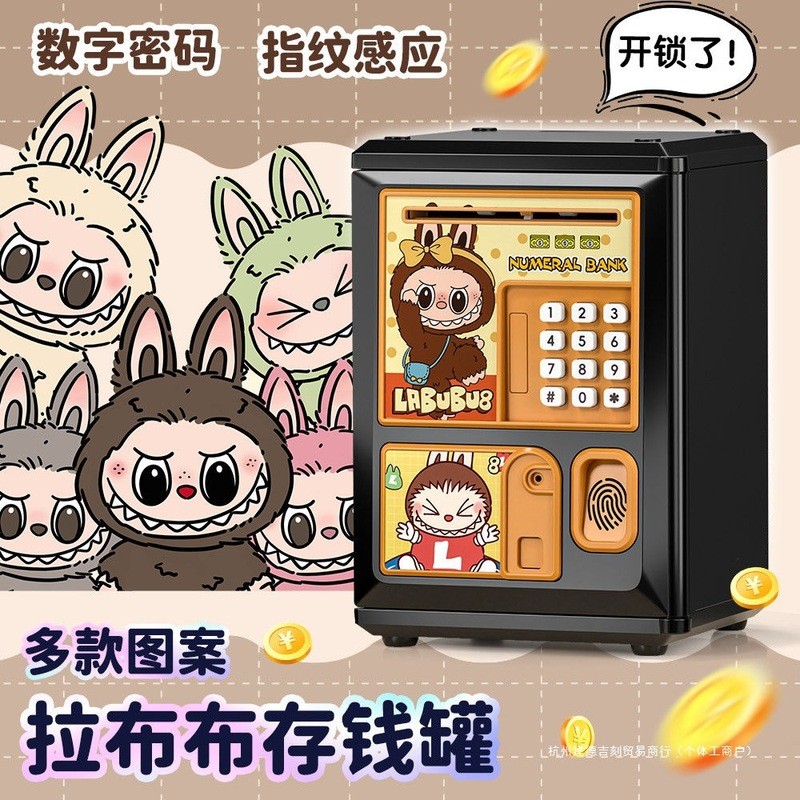 Labubu Piggy Bank Boys Magic Boys นักเรียนประถมลายนิ้วมือปลดล็อคน่ารัก Influencer เด็กผู้หญิง Big Pi
