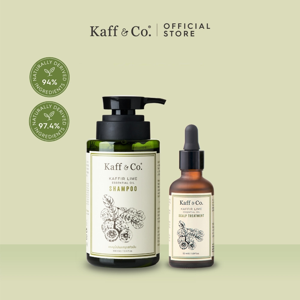 Kaff & Co. ชุดคู่ ฟื้นฟูหนังศีรษะแห้ง คัน อักเสบ มีรังแค แชมพูน้ำมันมะกรูด & ทรีทเม้นท์น้ำมันมะกรูด