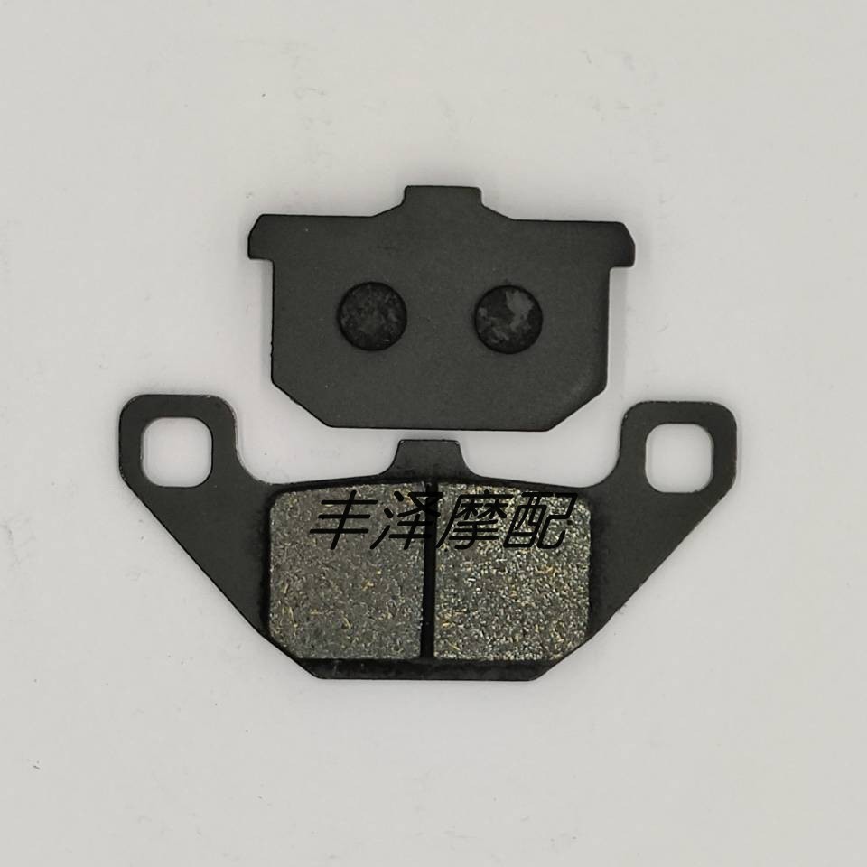 เหมาะสําหรับ Kawasaki VN700 85 VN800 95 99 ผ้าเบรคหน้าแผ่นดิสก์เบรคผ้าเบรค candyw.ph20260407185052