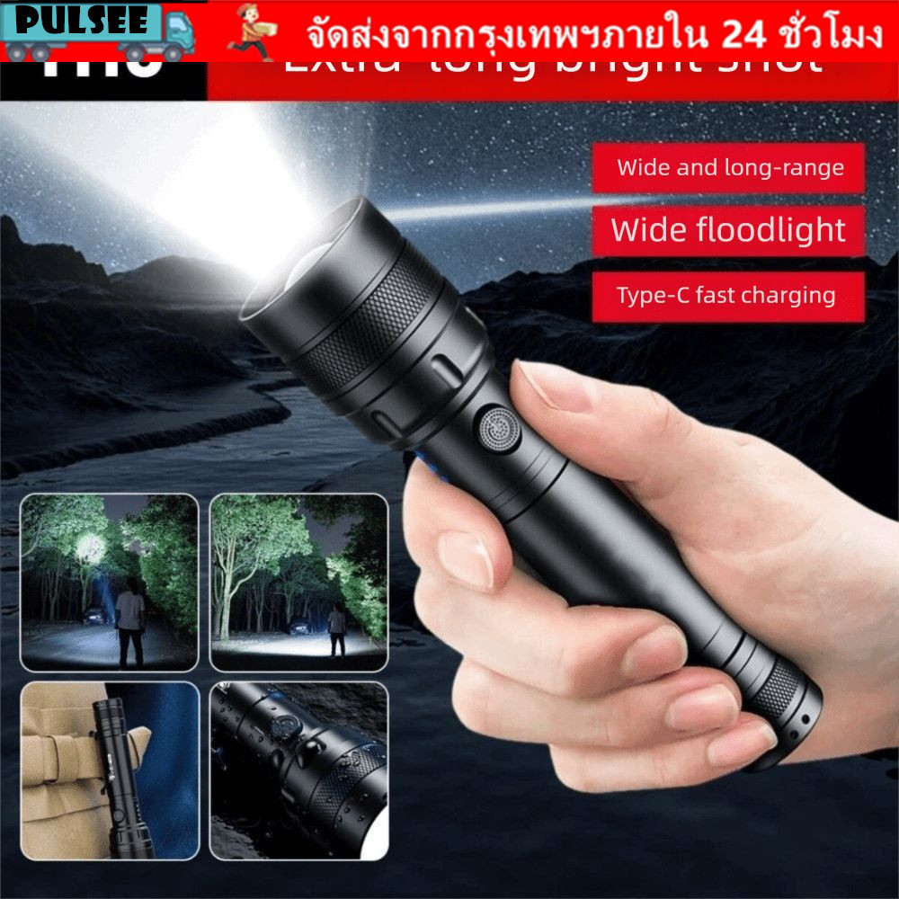 ไฟฉาย นํา ชีพจร อายุการใช้งานยาวนาน 50000 ชั่วโมง ไฟกระพริบแบบพกพาคุณภาพสูง พิมพ์-ค ชาร์จกันฝนจอแสดงผลไฟทํางานกลางแจ้ง