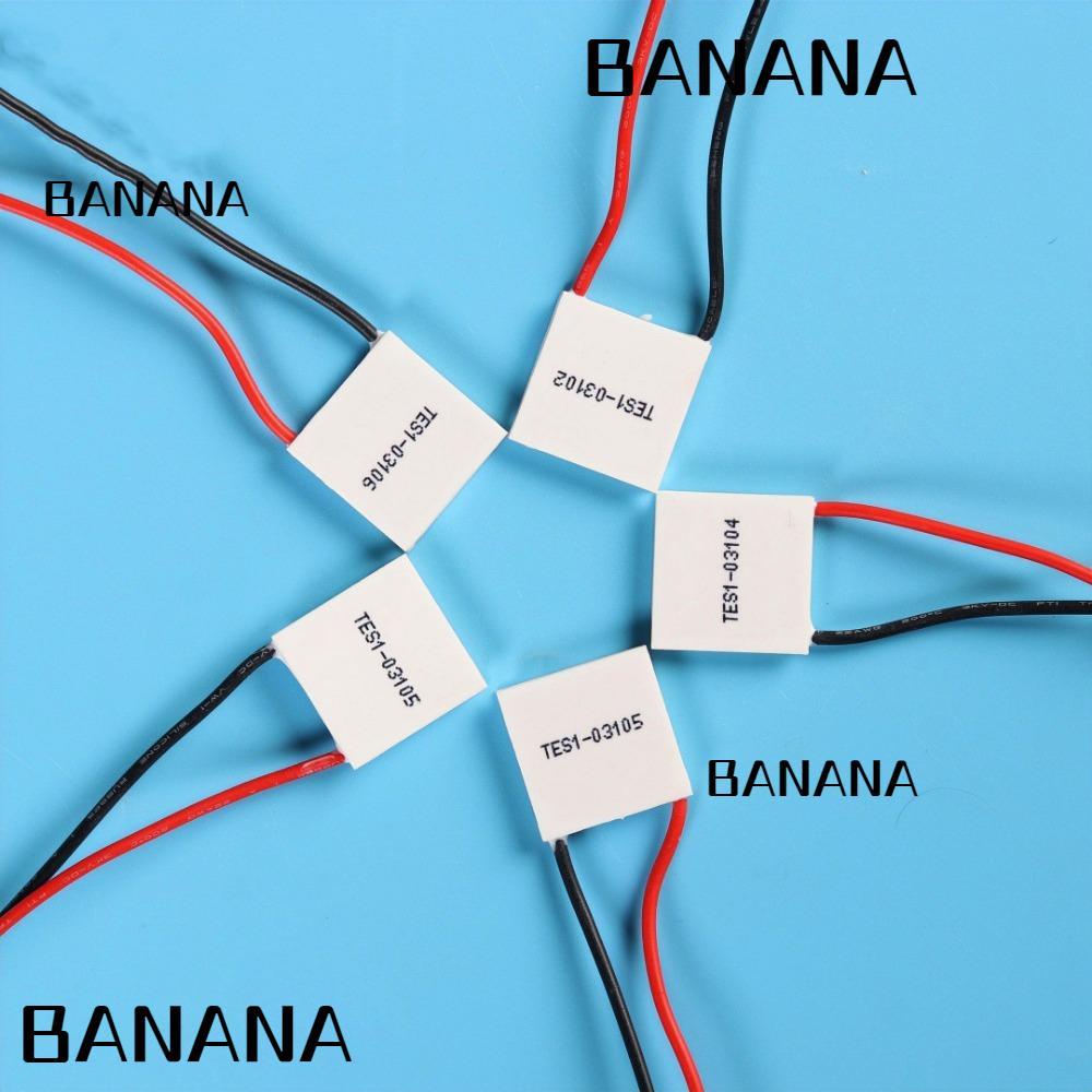 BANANA1 แผ่นทําความเย็นเซมิคอนดักเตอร์, 8.52V 23 * 23 มม./30 * 30 มม. Cooling Pad, 071 Series Elemente โมดูลเครื่องมือความงาม