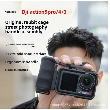 เหมาะสําหรับ DJI Action 5 Pro/Action 4/3 กรอบเดิม Street Shooting Handle ชุดกรงกระต่ายอุปกรณ์เสริมกล้อง