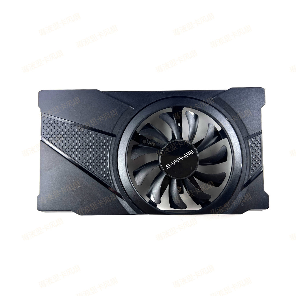 [Radiator] SAPPHIRE/SAPPHIRE R7 340/R7 350 D5 Overseas/Platinum Version Graphics Card Cooling Fan Sh