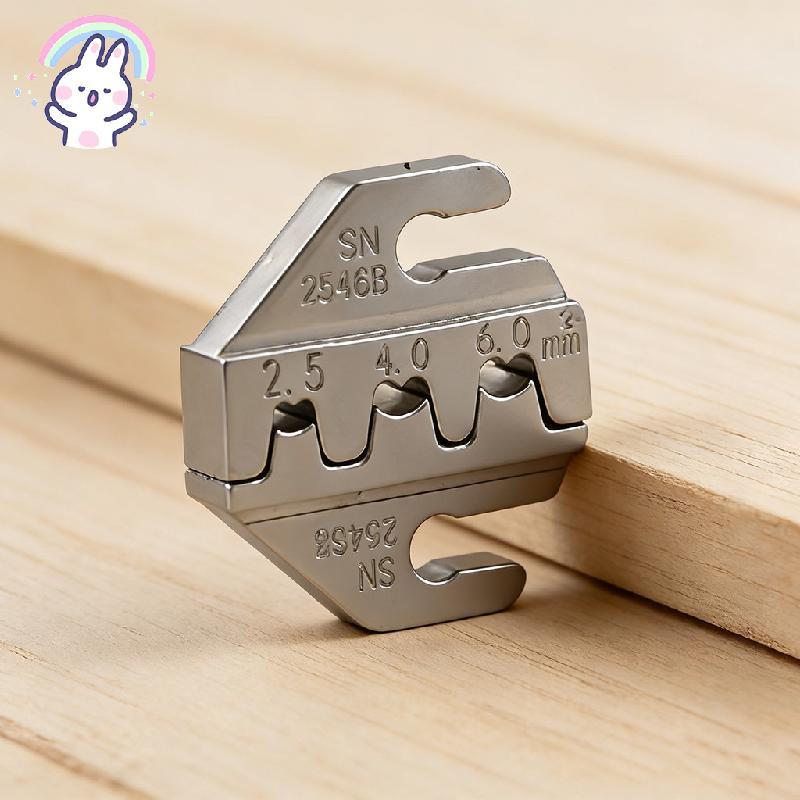 SN CRIMPING เข็ม Jaw SN-2546B 02C Alloy CRIMPING เข็ม Jaw 48B 58B 4 มม.