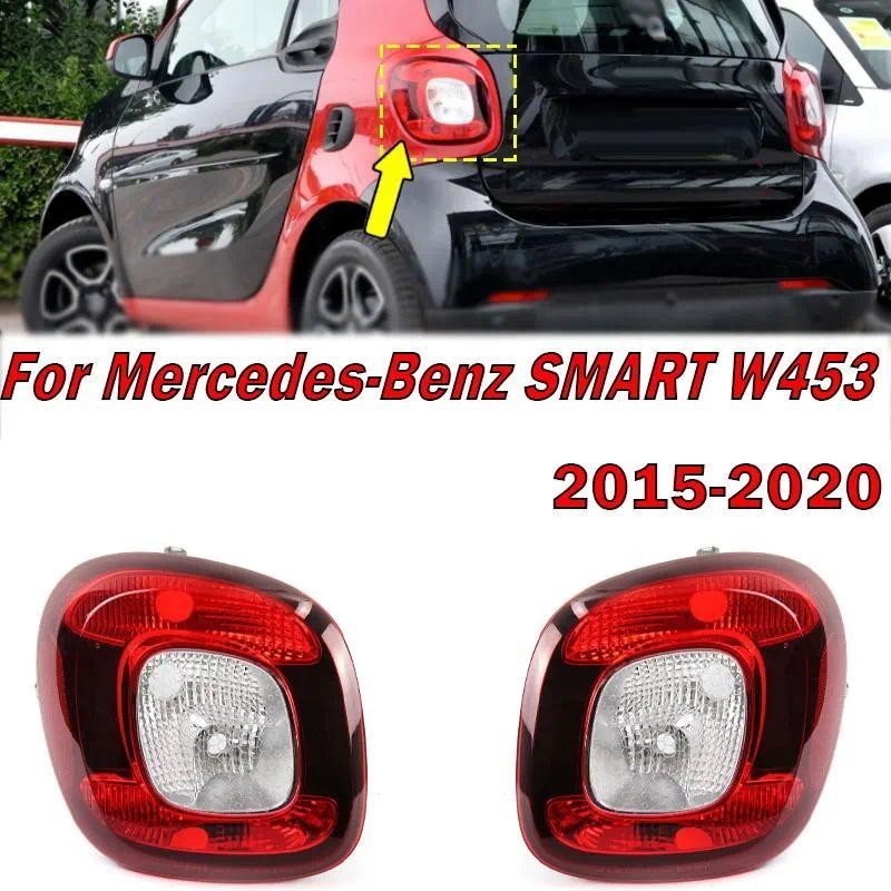อุปกรณ์ตกแต่งรถยนต์สําหรับ Mercedes-Benz Smart W453 2015-2020 ไฟท้ายด้านหลังอัตโนมัติคําเตือนไฟเบรคไ