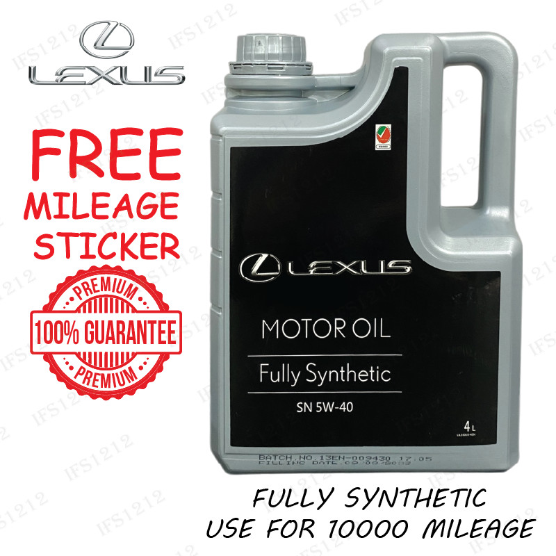 LEXUS FULLY SYNTHETIC 5W40 น้ํามันเครื่อง 4 ลิตร TOYOTA HONDA NISSAN PROTON MAZDA KIA HYUNDAI 5W-40 