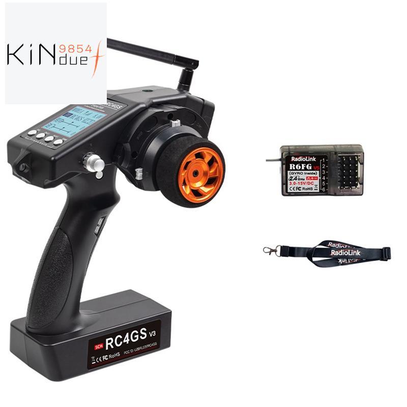 Radiolink RC4GS V3 2.4G 5CH 2.4G 5CH 400M ช่วงเครื่องส่งสัญญาณ R6FG Gyro Receiver สําหรับรถยนต์ RC แ